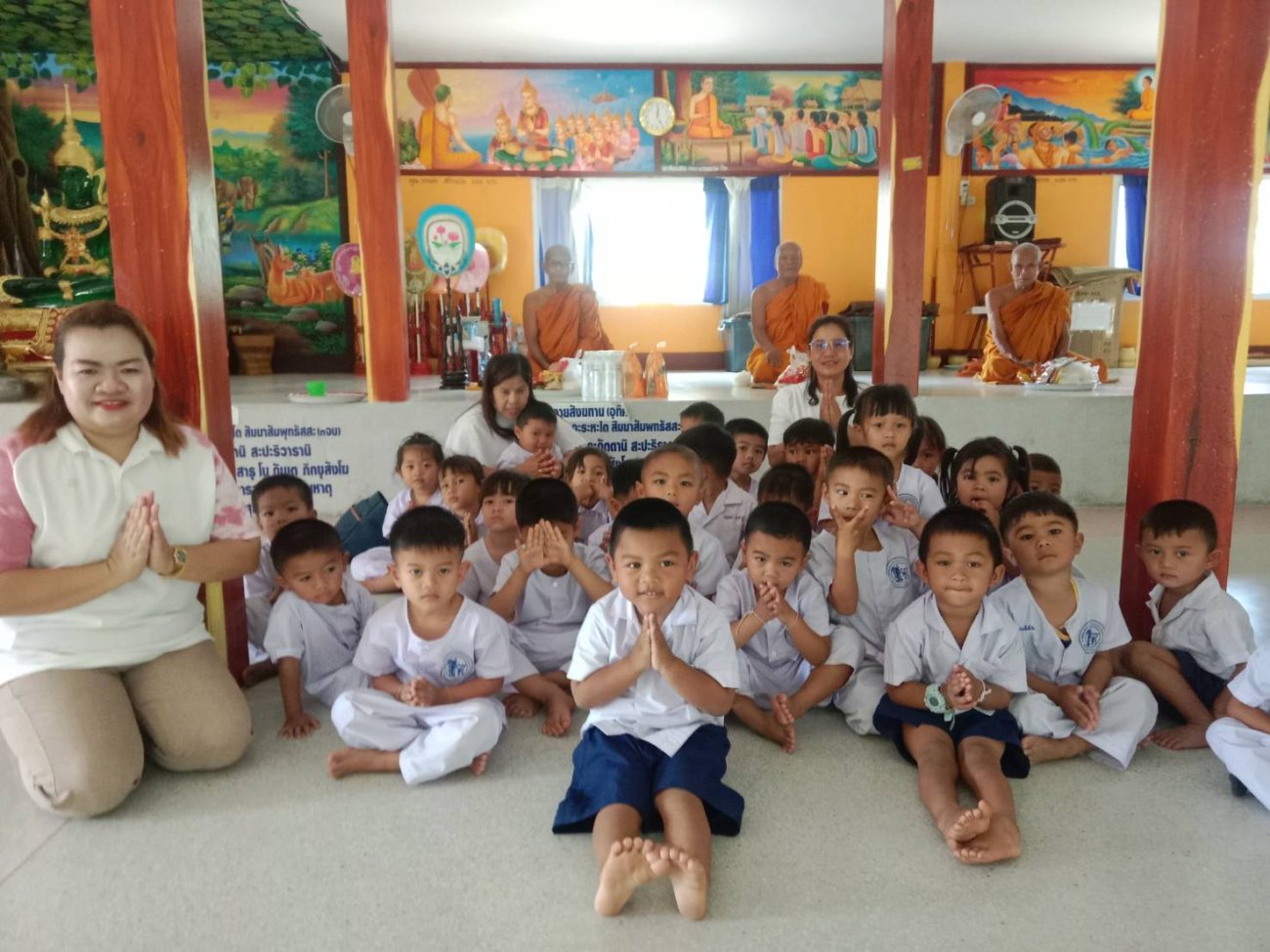 กิจกรรมวันมาฆบูชา 2 มี.ค 2569  ศูนย์พัฒนาเด็กเล็กองค์การบริหารส่วนตำบลบ้านหวาย2