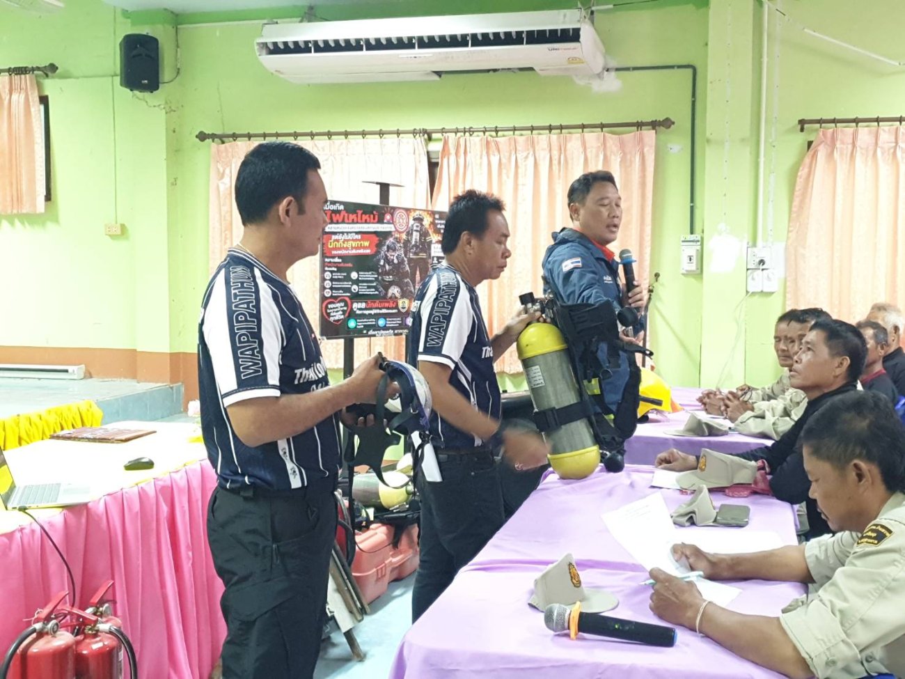 โครงการซักซ้อมแผนป้องกันและบรรเทาสาธารณภัย ประจำปีงบประมาณ พ.ศ. 2569_วันที่ 17 กรกฎาคม 2569