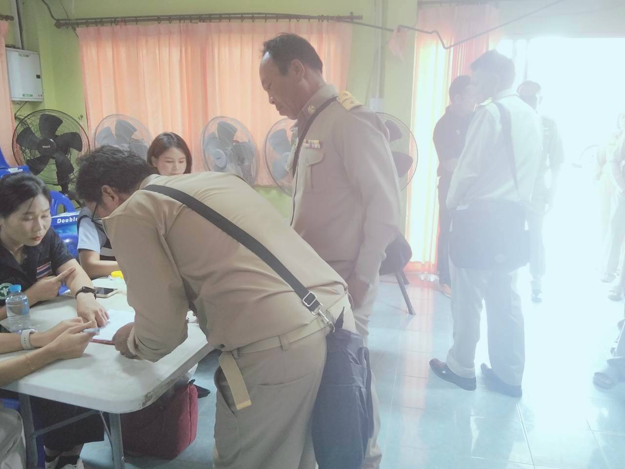 ประกาศเจตนารมณ์เข้าร่วมโครงการท้องถิ่นโปร่งใส ไร้ยาเสพติด ของคณะผู้บริหารท้องถิ่น สมาชิกสภาท้องถิ่น ข้าราชการหรือพนักงานส่วนท้องถิ่น ลูกจ้าง เจ้าหน้าที่ขององค์กรปกครองส่วนท้องถิ่นทุกประเภท รวมถึงพนักงานจ้างเหมาบริการในสังกัดองค์การบริหารส่วนตำบลบ้านหวาย อำเภอวาปีปทุม จังหวัดมหาสารคาม เพื่อแสดงความยินยอมและเข้าร่วมกิจกรรมตามมาตรการป้องกันยาเสพติด